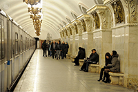 Одна из станций московского метрополитена